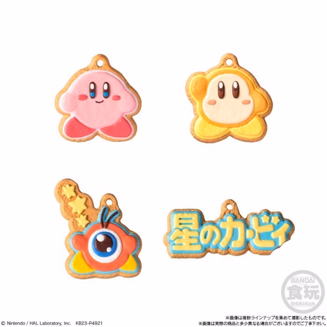 GameStop Bandai Shokugan Kirby and Friends Cookie Charmcot Blind Keychain (Styles May Vary)