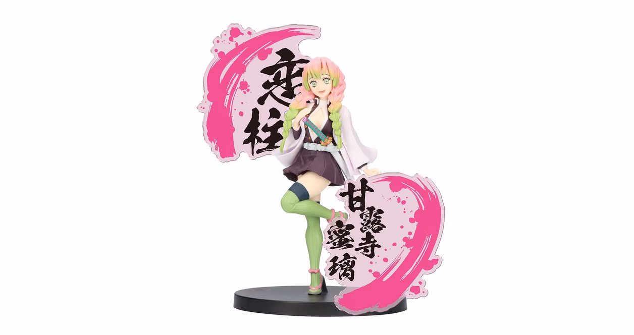 GameStop Banpresto Demon Slayer Kimetsu No Yaiba Figure Mitsuri Kanroji Statue