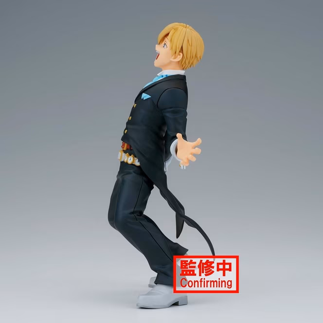 GameStop Banpresto My Hero Academia The Amazing Heroes Volume 36: Neito Monoma 5.1-in Figure