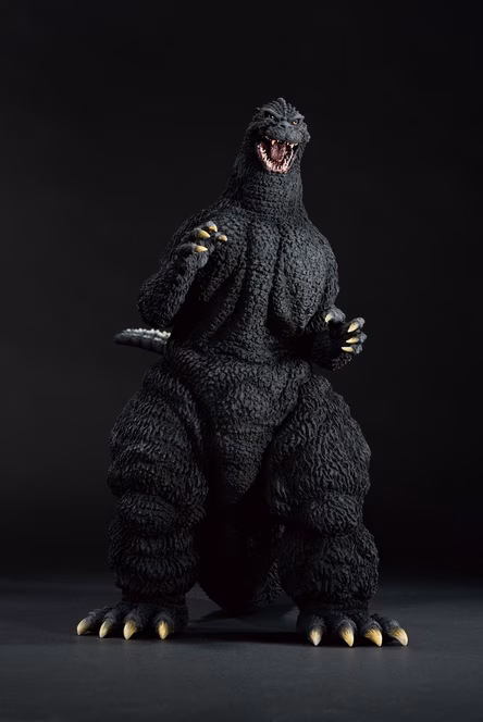 GameStop Bandai Spirits Godzilla (1991) Godzilla 9.1-in Ichibansho Figure