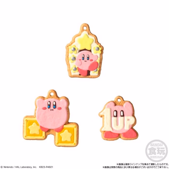 GameStop Bandai Shokugan Kirby and Friends Cookie Charmcot Blind Keychain (Styles May Vary)