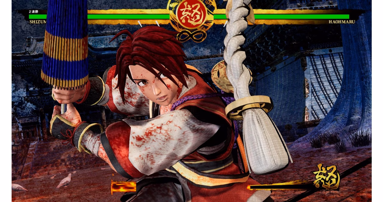 GameStop Samurai Shodown Enhanced - Xbox Series X, Xbox One