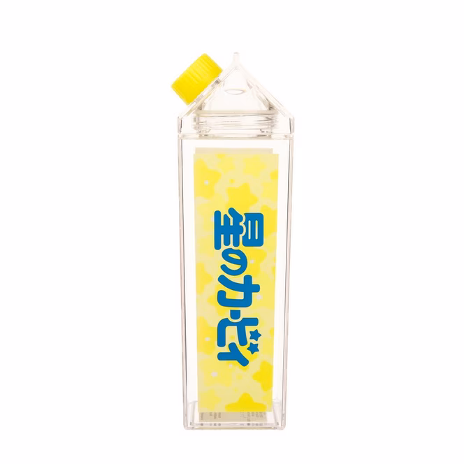 GameStop Kirby Snacks 16 oz Plastic Milk Carton