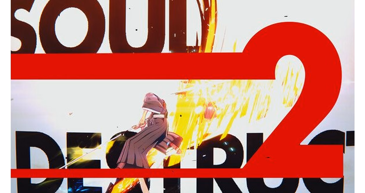 GameStop BLEACH: Rebirth of Souls - Xbox Series X