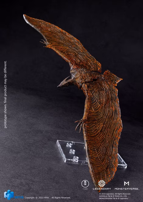 GameStop Hiya Toys Godzilla King of Monsters Exquisite Basic Rodan (Flameborn) 15.75-in  PX Action Figure