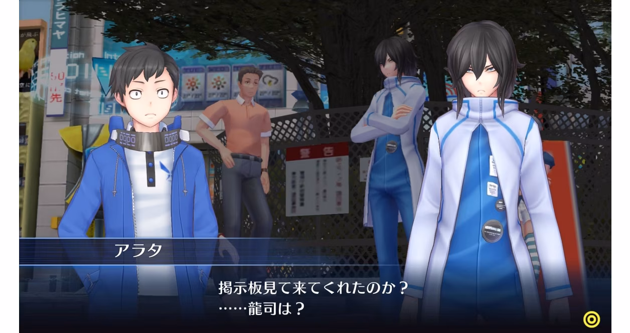 GameStop Digimon Story Cyber Sleuth: Hackers Memory - PlayStation 4