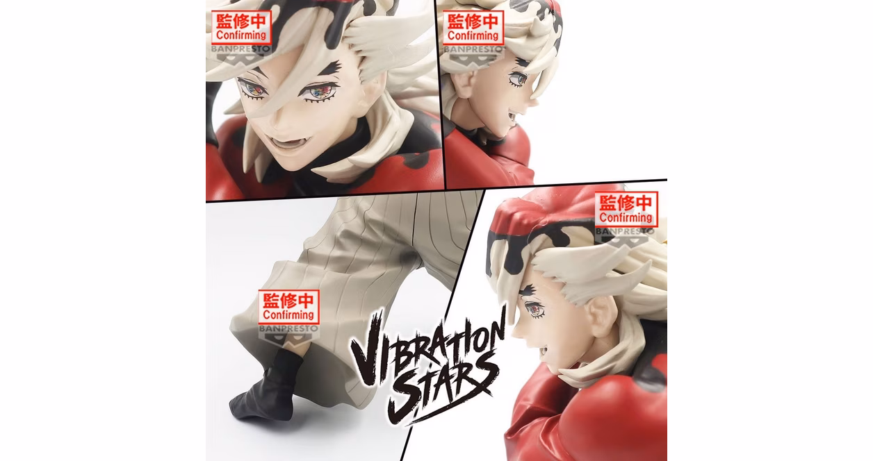 GameStop Bandai Spirits Demon Slayer: Kimetsu no Yaiba Doma (Vibration Stars) 5.5-in Figure