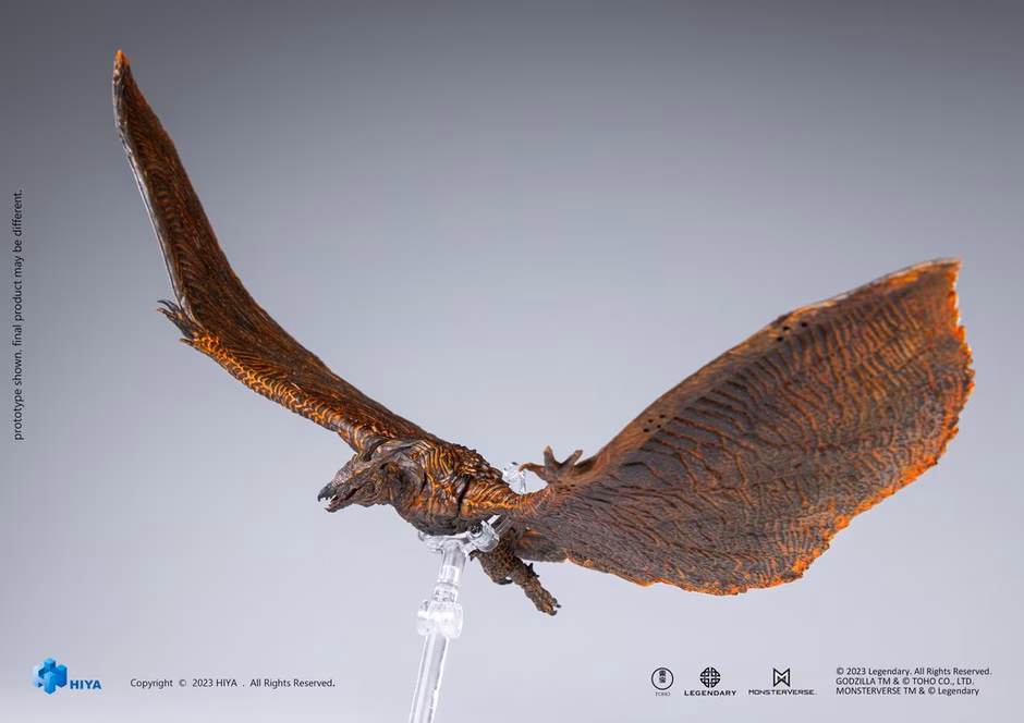 GameStop Hiya Toys Godzilla King of Monsters Exquisite Basic Rodan (Flameborn) 15.75-in  PX Action Figure