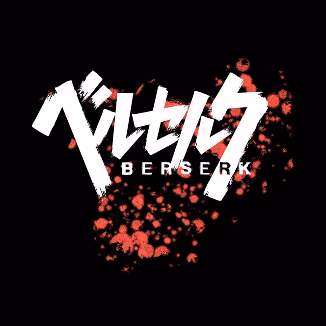GameStop Berserk Guts With Kanji Logo Unisex Black T-Shirt GameStop Exclusive