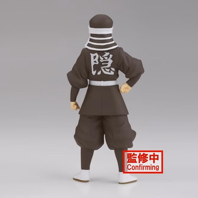 GameStop Banpresto Demon Slayer: Kimetsu no Yaiba Volume 41: Goto 7.1-in Figure
