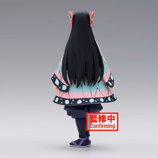 GameStop Banpresto Demon Slayer: Kimetsu no Yaiba Kanae Kocho 6.3-in Statue