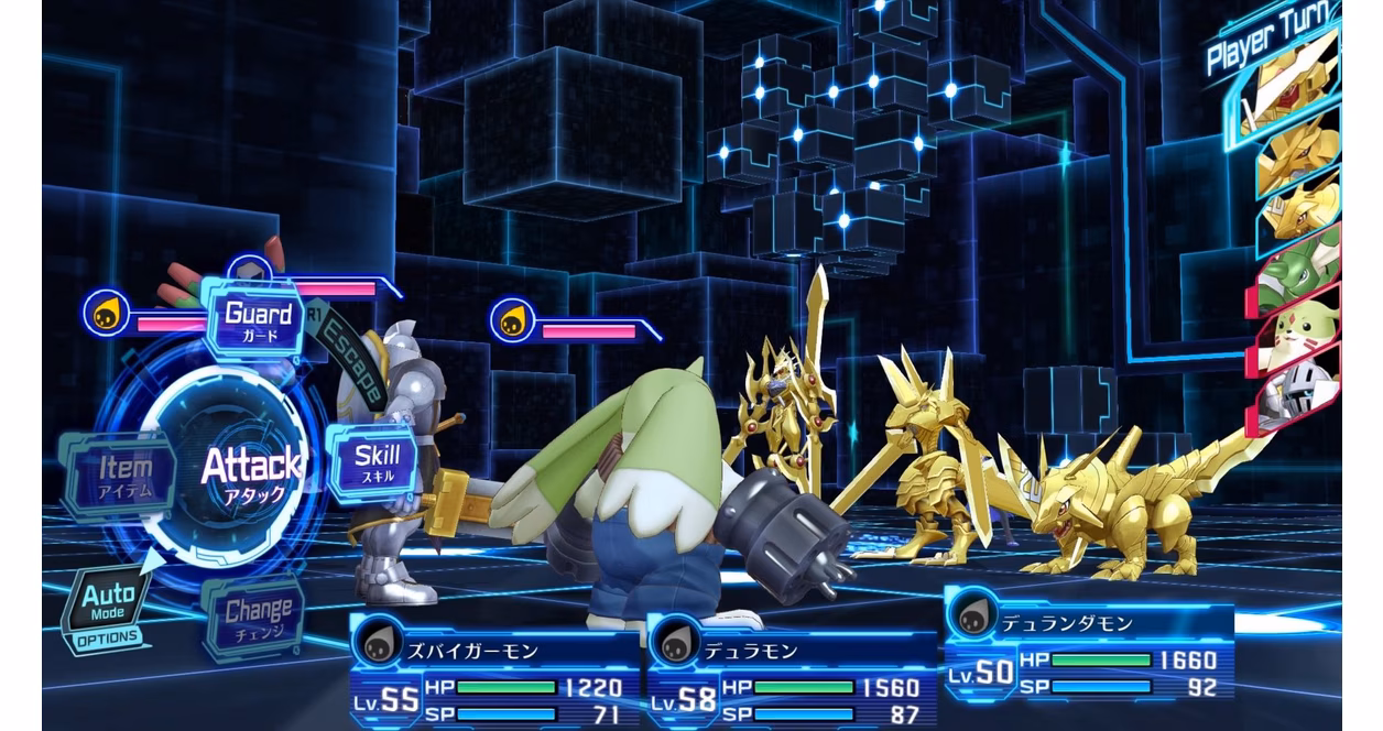 GameStop Digimon Story Cyber Sleuth: Hackers Memory - PlayStation 4