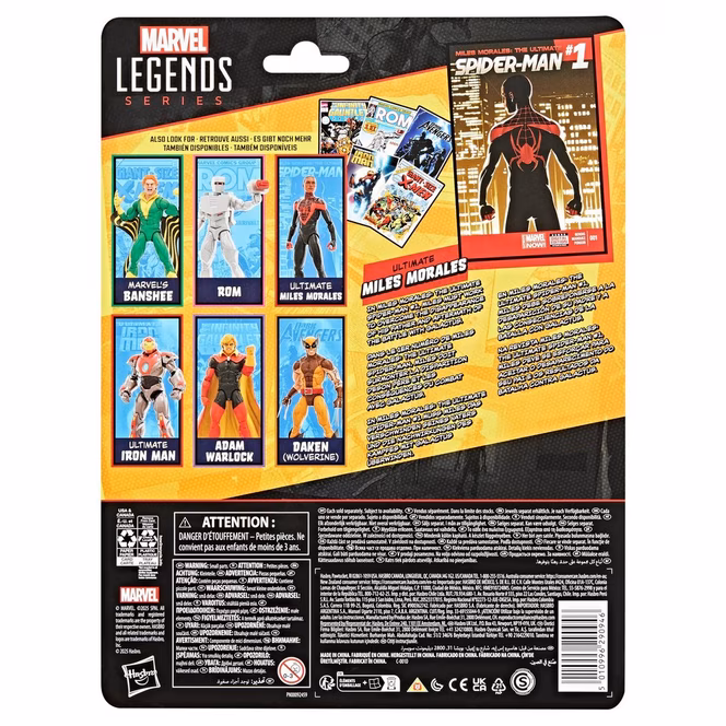 GameStop Hasbro Marvel Legends Ultimate Spider-Man Miles Morales 6-in Action Figure