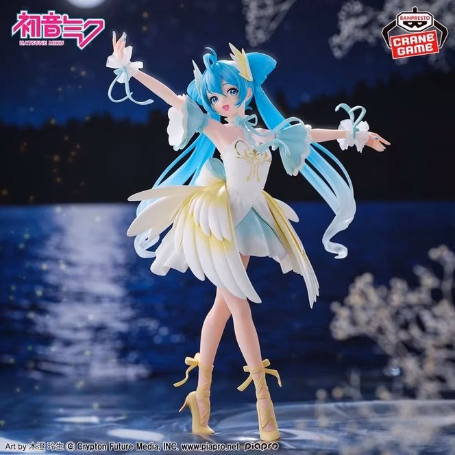 GameStop Banpresto Hatsune Miko Evolve Classical Tuning Swan Lake 8.3-in Figure