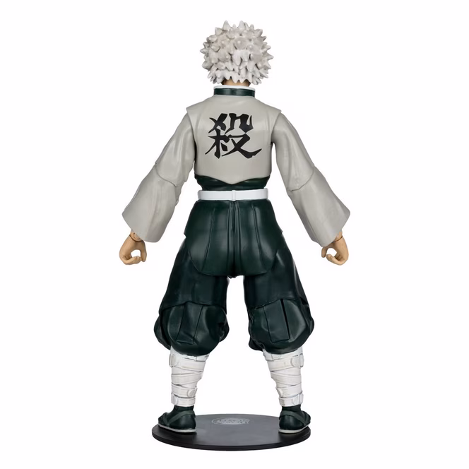 GameStop McFarlane Toys Demon Slayer Sanemi Shinazugawa 7-in Action Figure