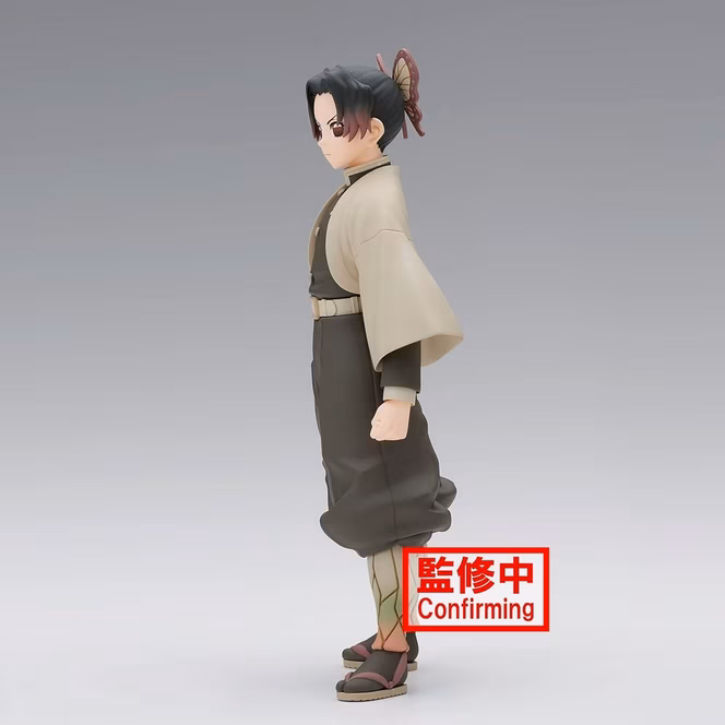 GameStop Banpresto Demon Slayer: Kimetsu no Yaiba vol.40 - Shinobu Kocho 5.5-in Statue