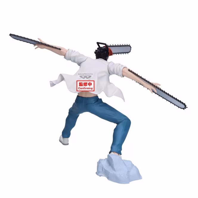 GameStop Bandai Spirits Chainsaw Man - The Movie: Chainsaw Man (Reze Arc Grandista Bomb) 8.3-in Figure