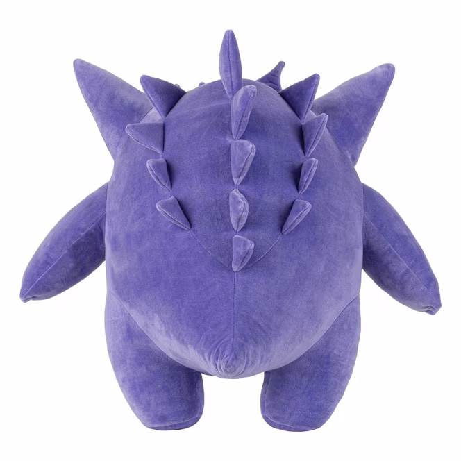 GameStop Jazwares Pokemon Gengar 24-in Plush