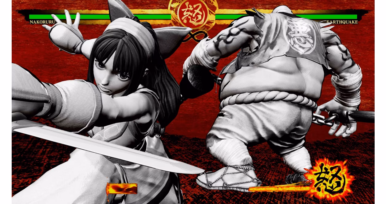 GameStop Samurai Shodown Enhanced - Xbox Series X, Xbox One