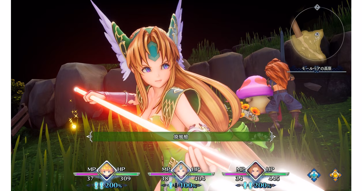 GameStop Trials of Mana - PlayStation 4