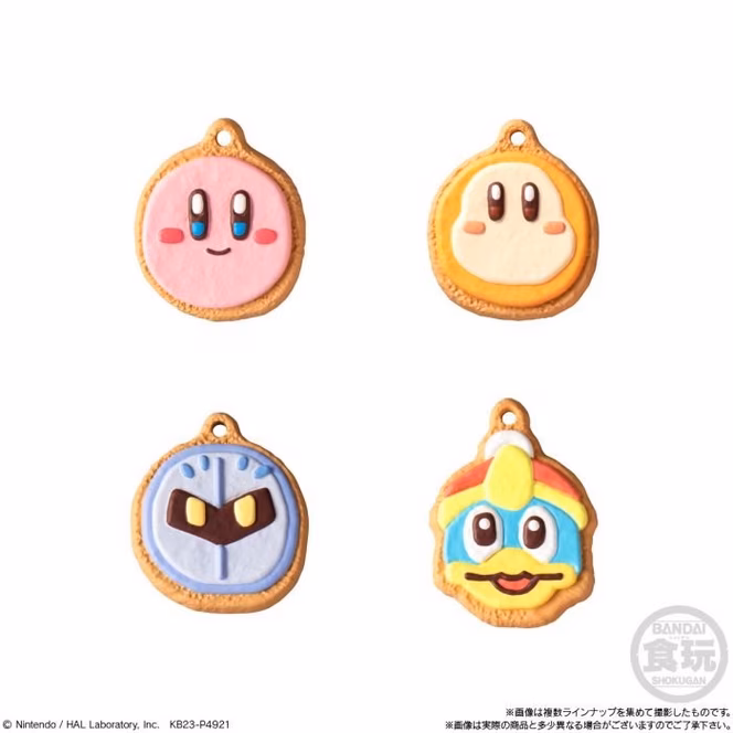 GameStop Bandai Shokugan Kirby and Friends Cookie Charmcot Blind Keychain (Styles May Vary)