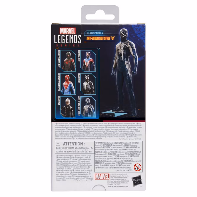 GameStop Hasbro Marvel Legends Series Gamerverse Spider-Man 2 Peter Parker (Anti-Venom Suit) 6-in Action Figure