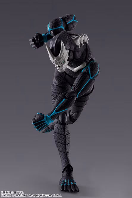 GameStop Bandai Tamashii Nations S.H.Figuarts Kaiju No. 8 Kaiju Figure