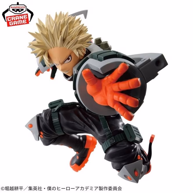 GameStop Banpresto My Hero Academia Katsuki Bakugo (Version 2) 3.1 Figure