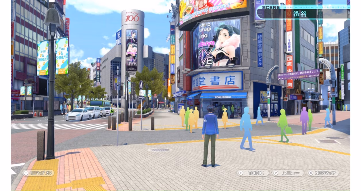 GameStop Tokyo Mirage Sessions FE Encore - Nintendo Switch