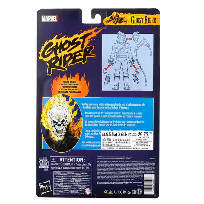 GameStop Hasbro Marvel Comics Ghost Rider 6-in Action Figure