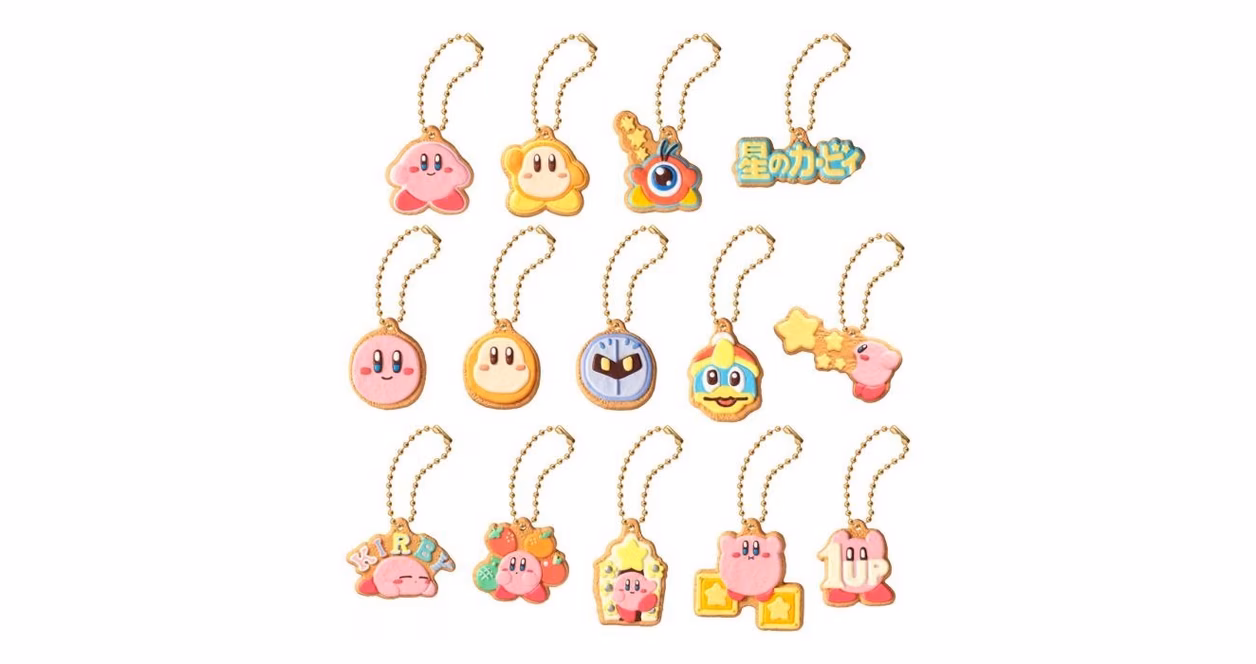 GameStop Bandai Shokugan Kirby and Friends Cookie Charmcot Blind Keychain (Styles May Vary)