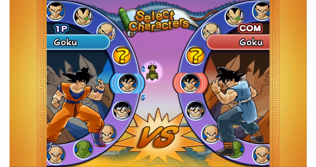 GameStop Dragon Ball Z Budokai HD Collection - PlayStation 3