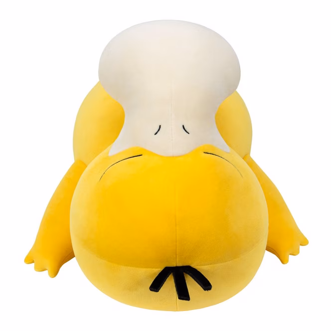 GameStop Jazwares Pokemon Psyduck 18-in Plush
