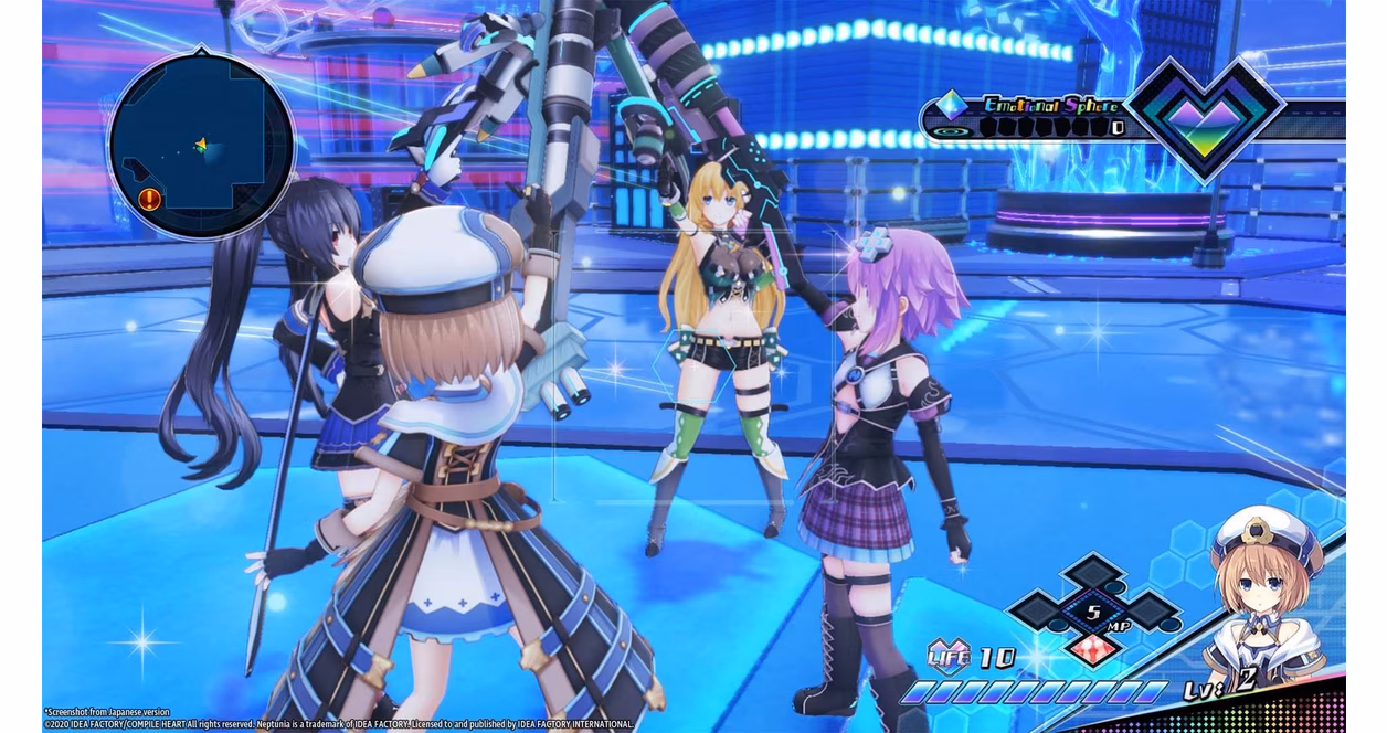 GameStop Neptunia Virtual Stars - PlayStation 4