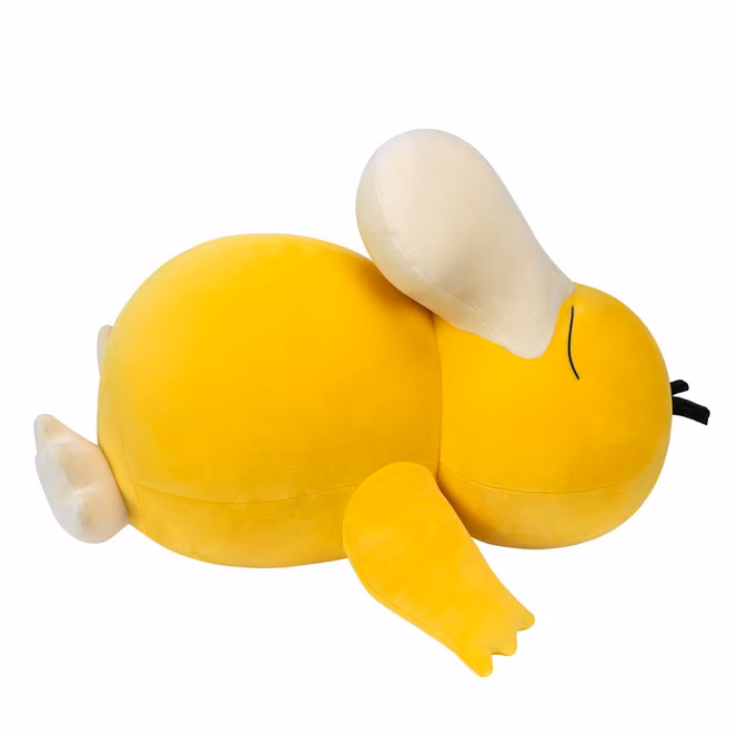 GameStop Jazwares Pokemon Psyduck 18-in Plush