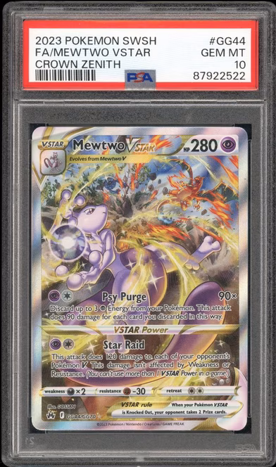 GameStop 2025 Hit Parade Ignite Series 1 Hobby Box