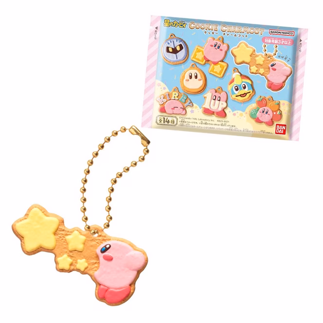 GameStop Bandai Shokugan Kirby and Friends Cookie Charmcot Blind Keychain (Styles May Vary)