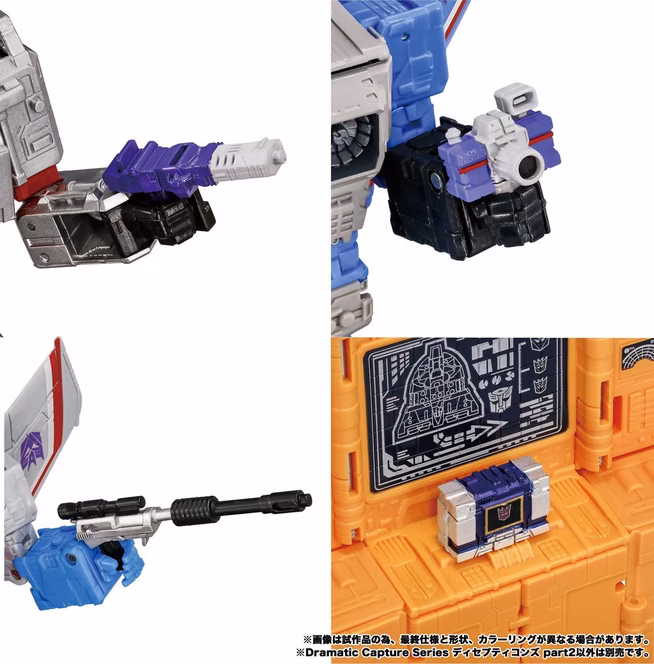 GameStop Hasbro Transformers Takara Tomy Dramatic Capture Series Decepticons Part 2 Action Figure Set