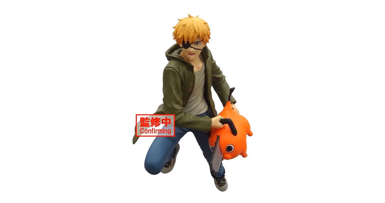 GameStop Banpresto Chainsaw Man Vibration Stars Denji and Pochita 5.5-in Statue