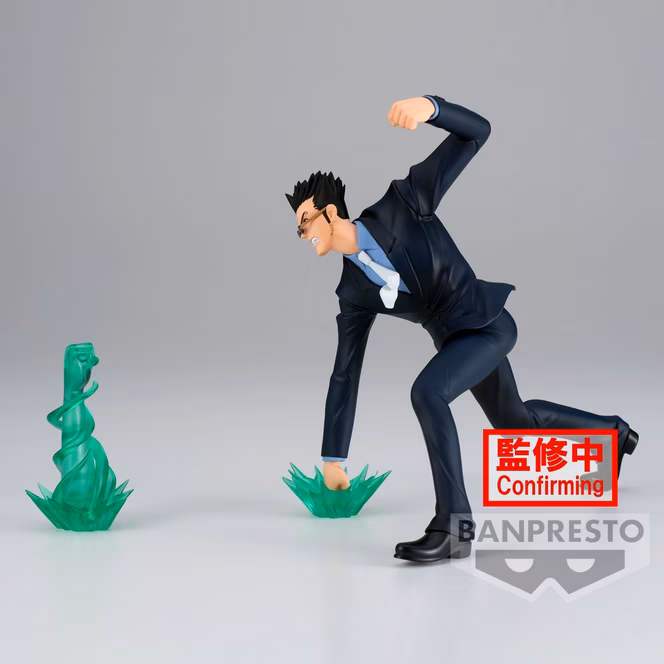 GameStop Banpresto Hunter x Hunter Vibration Stars Leorio 5.1-in Statue