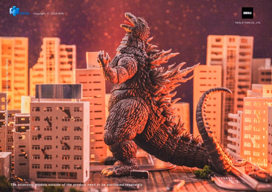 GameStop Hiya Toys Godzilla vs Mechgodzilla 2002 Godzilla PX Previews Exclusive 7-in Action Figure
