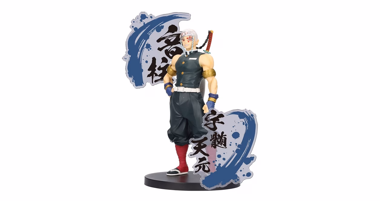 GameStop Banpresto Demon Slayer: Kimetsu no Yaiba Tengen Uzui 7.1-in Statue