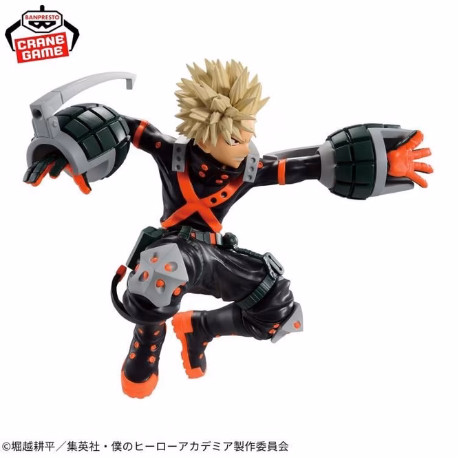 GameStop Banpresto My Hero Academia Katsuki Bakugo (Version 2) 3.1 Figure