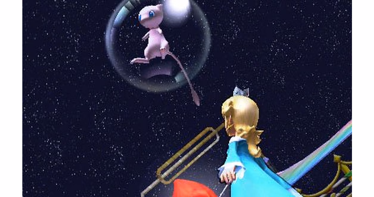 GameStop Super Smash Bros. - Nintendo 3DS