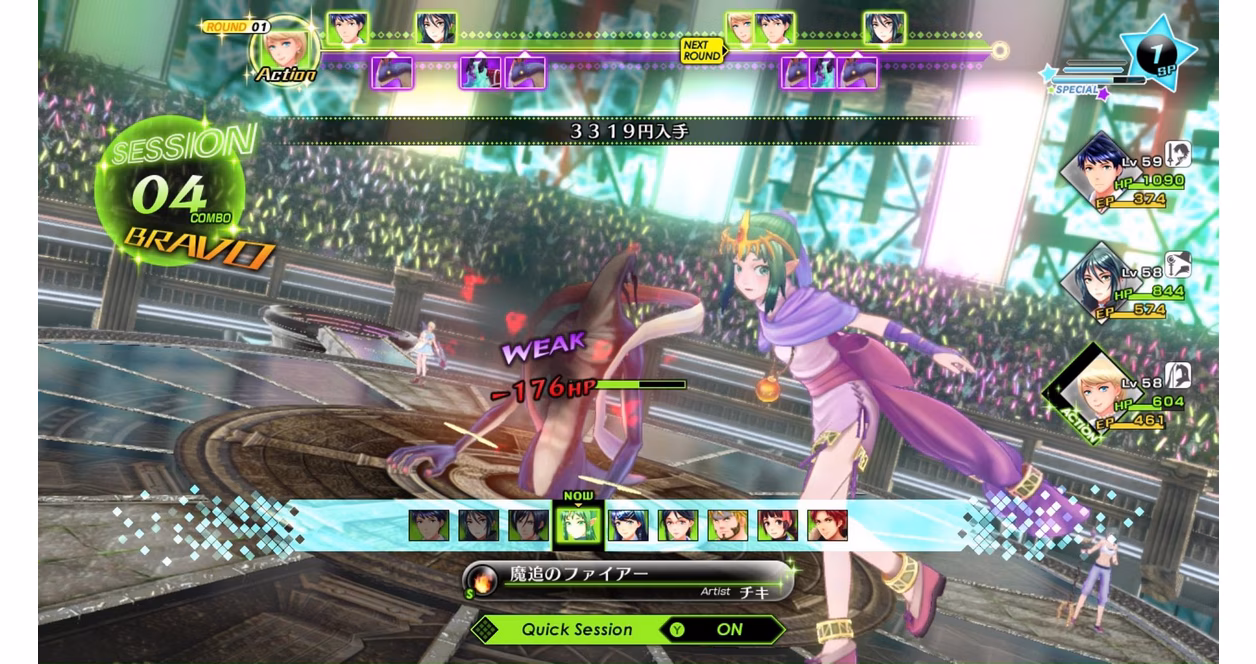 GameStop Tokyo Mirage Sessions FE Encore - Nintendo Switch