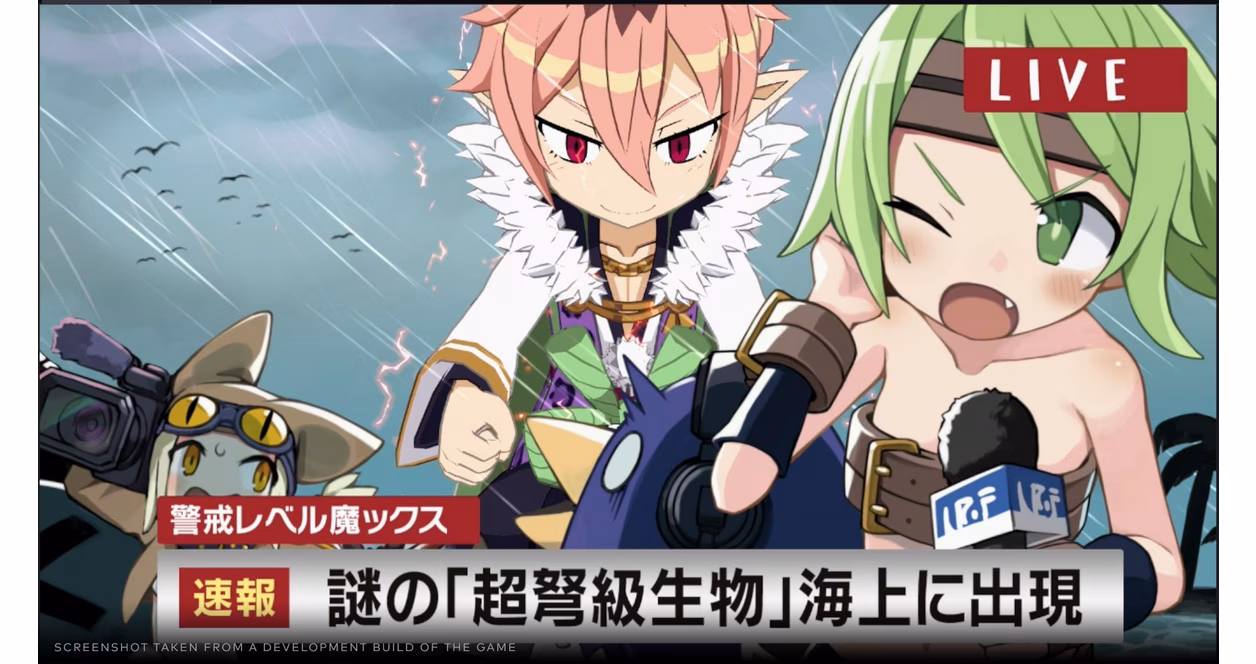 GameStop Disgaea 7: Vows of the Virtueless - Deluxe Edition - PlayStation 5