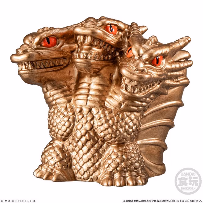 GameStop Bandai Shokugan Godzilla SofviDoll Mini Figures Blind Box (Styles May Vary)