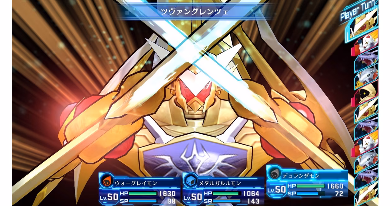 GameStop Digimon Story Cyber Sleuth: Hackers Memory - PlayStation 4
