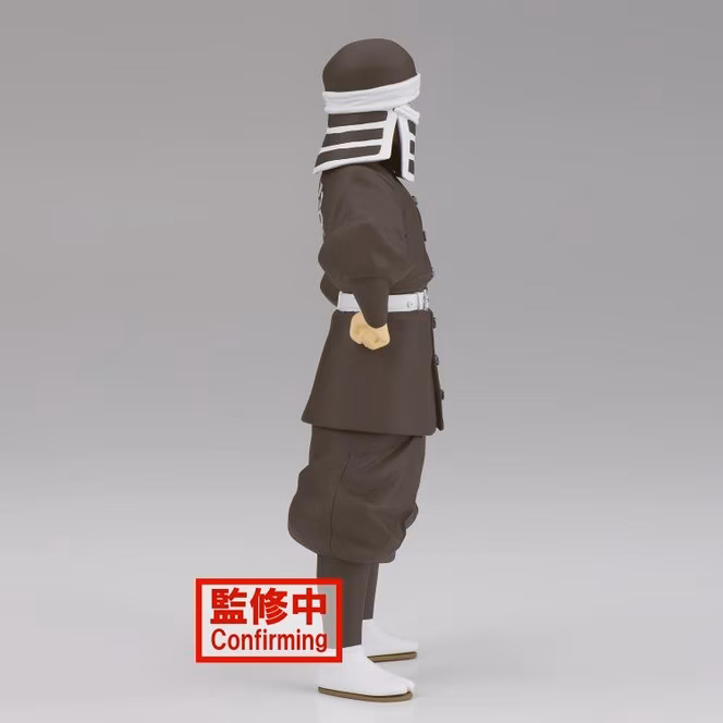 GameStop Banpresto Demon Slayer: Kimetsu no Yaiba Volume 41: Goto 7.1-in Figure