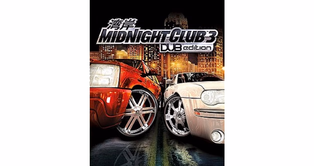 GameStop Midnight Club 3 DUB Edition Remix - PlayStation 2